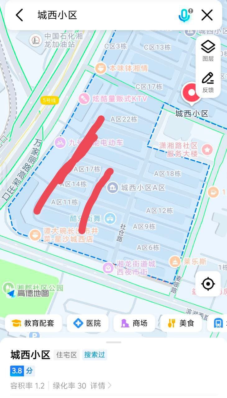 城西小区 。前段时间妹子相对较